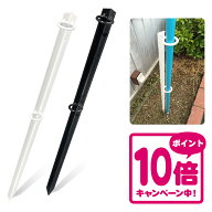 のぼり旗を更地や芝生など地面に設置する鉄杭 1本から100本セット 分譲地 売地 農地 フェス イベント 大…