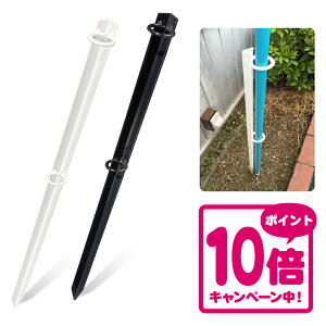 のぼり旗を更地や芝生など地面に設置する鉄杭 1本から100本セット 分譲地 売地 農地 フェス イベント 大型野外イベント 地面打ち込み式 転倒防止 強風 台風