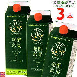 yʉ1,000mL3{ yS| 쑐yf 󏭓 RGUCQ10 r^~B6zAJUApCibvAi^}61ނ̔yyfz|hN