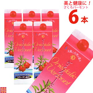 o[g1,800mL6{y  N R[Q Ȃ/| ݂͂ z