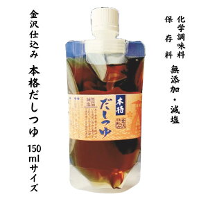 d {i150mli5{Zk^Cvj y߂ ˂ Y z