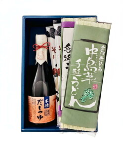 yΕ鑁zdݖ{iMtgZbgEJɂƊˁyẑ