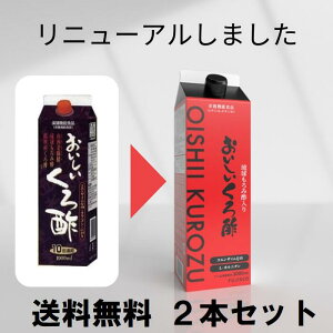 |1,000mL2{ yj[Azy | N h{@\Hi ݐ| r^~B6 r^~B2 RGUCQ10 L-Jj` z