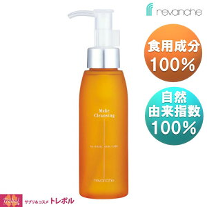 oV CNNWO / CNƂ }bT[WIC ьPA i`RX Y XLPA Rh ϕi v[g yoVz