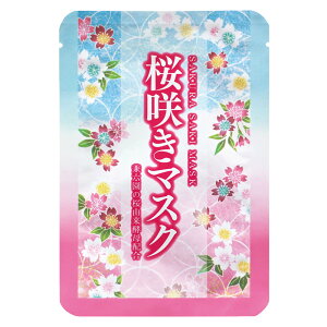 TNTL܂ [֔zyoVztFCX}XN et