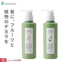 楽天市場】ベル ジュバンス シャンプーの通販