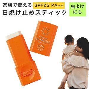 oV G|JUVveNg / Ă~ XeBbN^Cv UVPA ΍ h Y q Ԃ q O΍ Rh ϕi yoVz[֔z