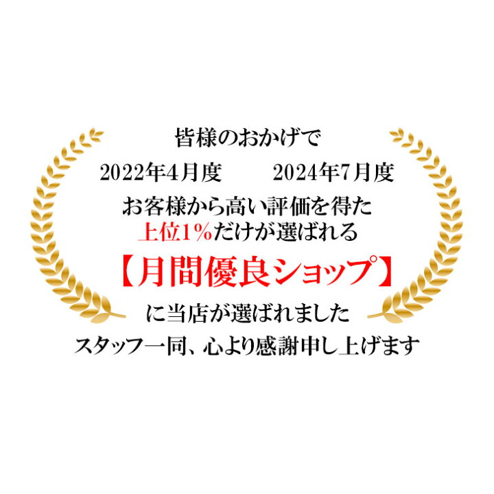 倭国既破瓜　熟女 