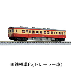 S@S͌^@ԗ@S@Ln52` 100ԑ@g[[