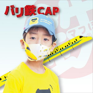 キッズ帽子 こまち 帽子の人気商品 通販 価格比較 価格 Com