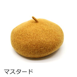帽子Woolサーモ・ベレー