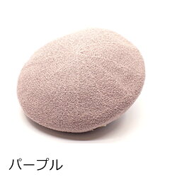 帽子秋冬ループヤーン・ベレー