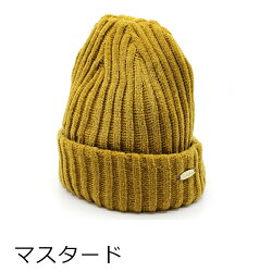 モールリブ・ワッチ