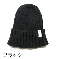 ワッチ