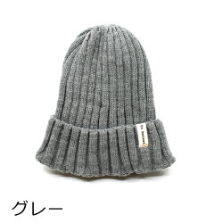 帽子