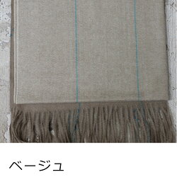 巻物ストール秋冬ウィンドウペン・ストール