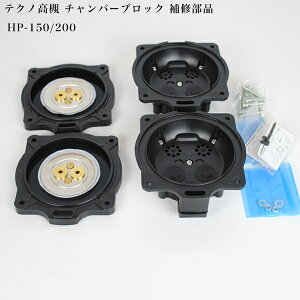 eNm HP-150 HP-200pCiZbg `o[ubN@Ci