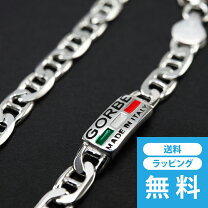 楽天市場】イタリア製シルバーネックレスの通販