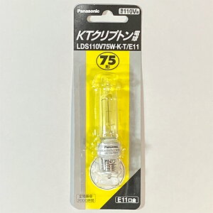 Panasonic KTNvgd 75W E11 LDS110V75WEKET/E11