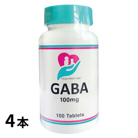 GABA （ギャバ）ガンマアミノ酪酸　gaba100mg　サプリメント 100粒 4本セット