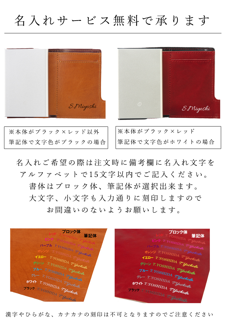 楽天市場】カードケース 本革 スライド式 スリム ミニ財布 メンズ