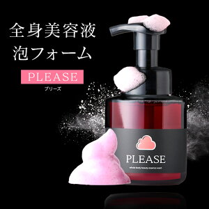  A SgetAtH[ PA PLEASE ~gRhA ь  ێ 280ml GCWOPA r^~ A r   q ێ  30 40 50 {fB[\[v