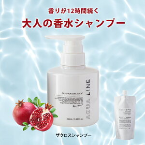  Vv[ I[KjbN mVR AQUA LINE UNXVv[ UN A[OC Y