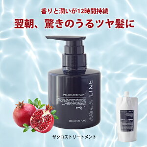  g[gg I[KjbN mVR AQUA LINE UNXg[gg UN A[OC Y