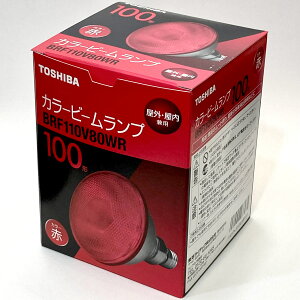 TOSHIBA �J���[�r�[�������v �ԐF BRF110V80WR ����