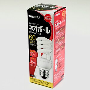 東芝 ネオボール 電球40・60Wタイプ(D形) EFD15EL/12-EC (電球・蛍光灯 