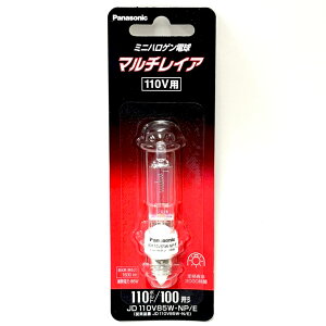 Panasonic ~jnQd }`CA 110V 100W` E11 JD110V85WENP/E