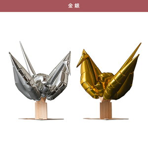 Id nbs[ o[ ORIZURU HAPPY BALLOON ܂  a { CeA u yY j D