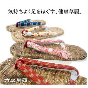  fB[X 24.5 t[TCY | p @ɂ Ȃ p C Xbp [V[Y T_ 葫 N