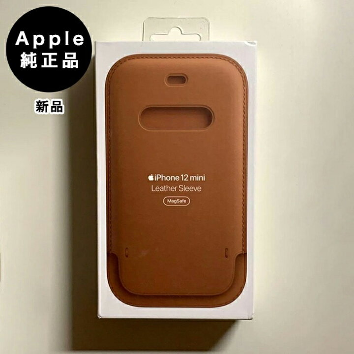 楽天市場】Apple純正 iPhone 12 mini レザースリーブ・サドルブラウン 