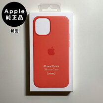 楽天市場】iphone12 mini 未開封の通販