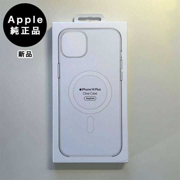 楽天市場】Apple純正 MagSafe対応 iPhone 14 Plus クリアケース 新品 
