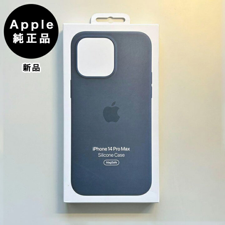 楽天市場】Apple純正 MagSafe対応 iPhone 14 Pro Max シリコンケース 