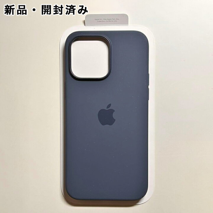 楽天市場】Apple純正 MagSafe対応 iPhone 14 Pro Max シリコンケース 
