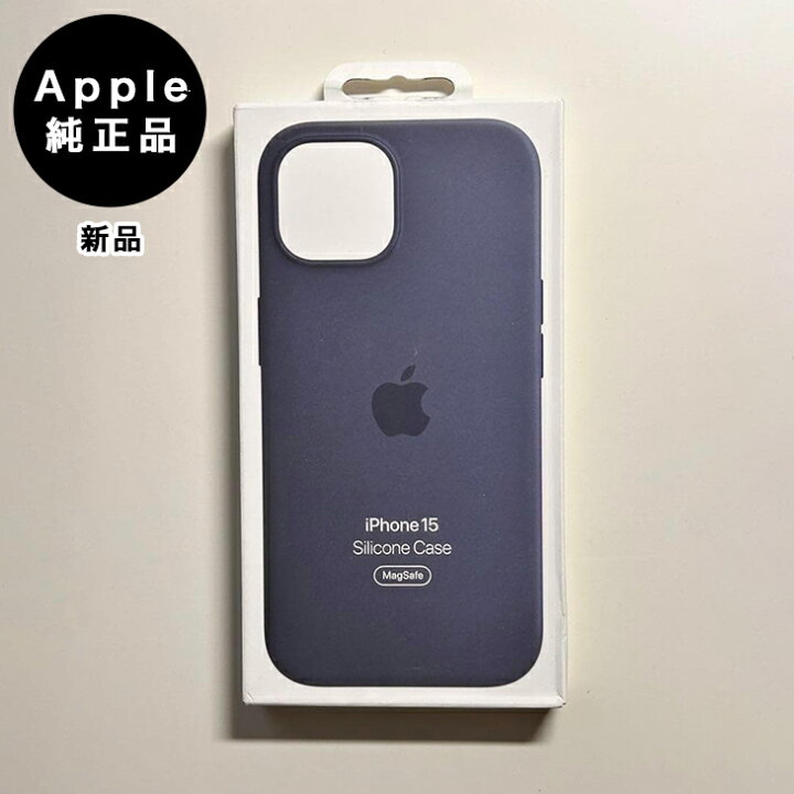 楽天市場】Apple純正 MagSafe対応 iPhone 15 シリコンケース・ストーム 