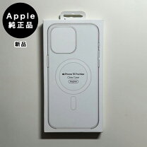 楽天市場】iphone15pro 未開封の通販
