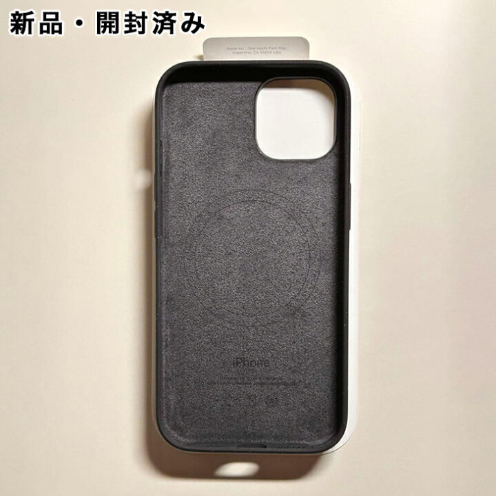 楽天市場】Apple純正 MagSafe対応 iPhone 15 シリコンケース・ブラック 