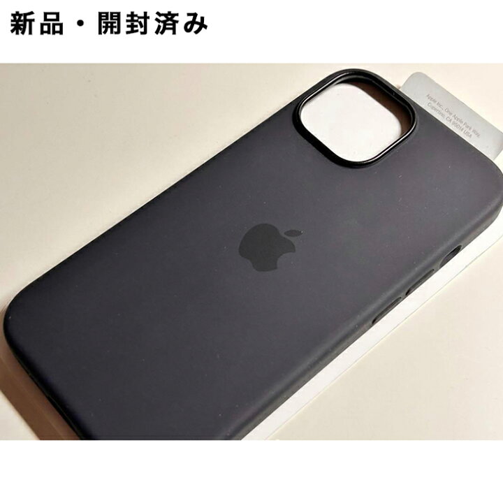 楽天市場】Apple純正 MagSafe対応 iPhone 15 シリコンケース・ブラック 