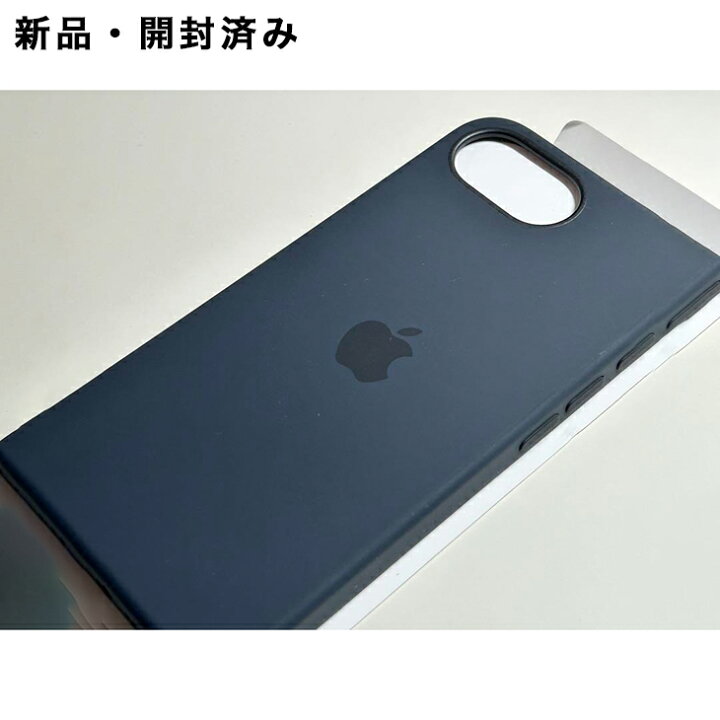 楽天市場】Apple純正 iPhone 16e シリコンケース・ブラック 新品 