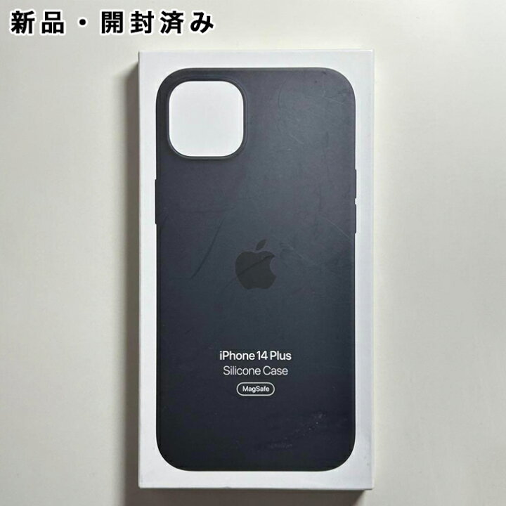 楽天市場】Apple純正 MagSafe対応 iPhone 14 Plus シリコンケース 