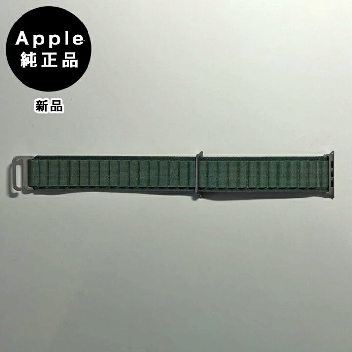楽天市場】Apple純正 アップルウォッチ 49mm M アルパインループ 