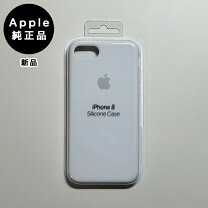 楽天市場】iphone se 未使用品の通販
