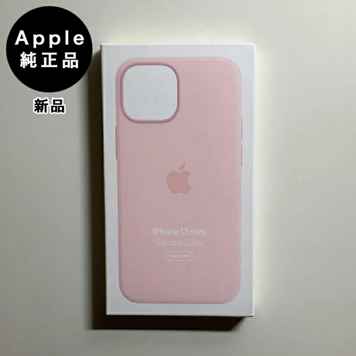 楽天市場】Apple純正 MagSafe対応 iPhone 13 mini シリコンケース 