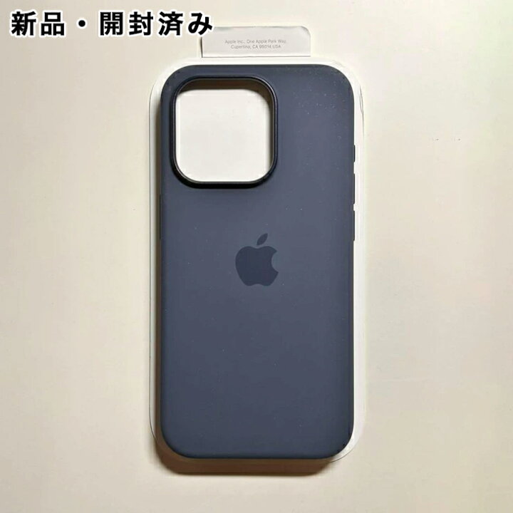楽天市場】Apple純正 MagSafe対応 iPhone 15 Pro シリコンケース 