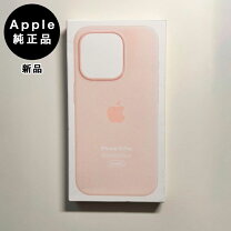 楽天市場】iphone シリコンケース ピンクの通販