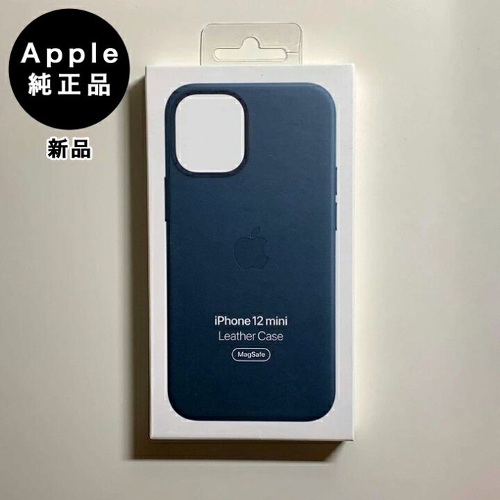楽天市場】Apple純正 iPhone 12 mini レザーケース・バルティック 